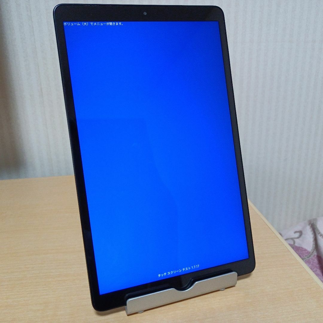 SAMSUNG(サムスン)のGalaxy Tab A 10.1 SM-T510 3GB/32GB 訳あり スマホ/家電/カメラのPC/タブレット(タブレット)の商品写真