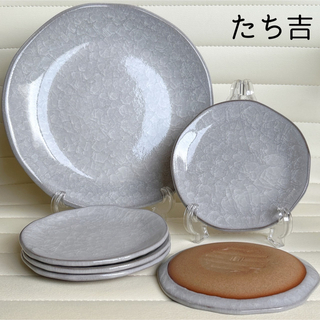 タチキチ(たち吉)のたち吉　大皿　銘々皿　5枚セット　和食器　貫入陶器　和モダン　取り皿　小皿(食器)