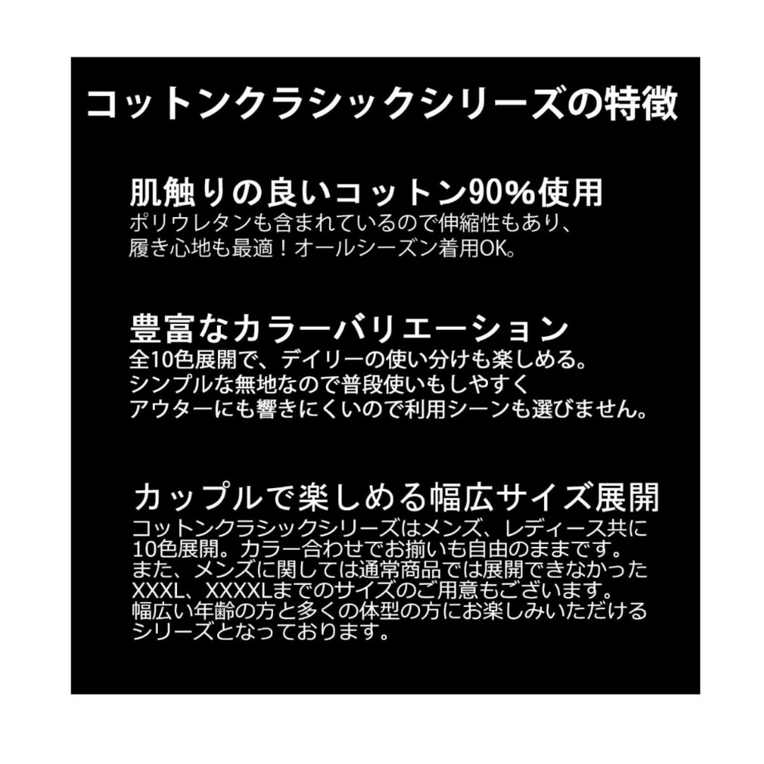 ⌚↓ダークシャイニー ボクサーショーツ レディース レディースの下着/アンダーウェア(ショーツ)の商品写真