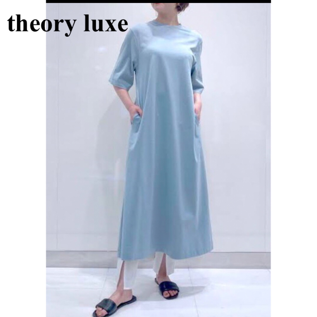 Theory luxe(セオリーリュクス)のセオリーリュクス　ワンピース　ロング　カットソー レディースのワンピース(ロングワンピース/マキシワンピース)の商品写真