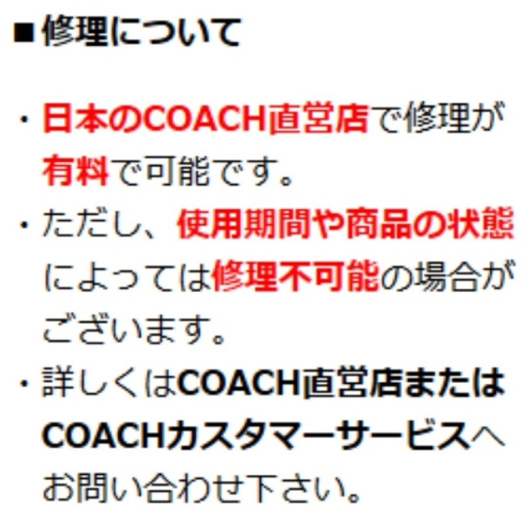 COACH(コーチ)の【新品未使用】COACH コーチ 長財布 エンベロープ 花柄 フローラルプリント レディースのファッション小物(財布)の商品写真