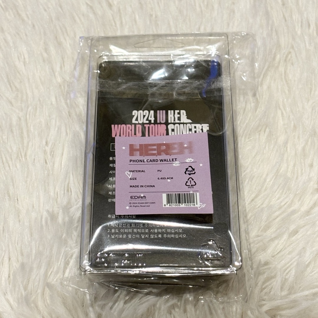 ⭐︎新品未使用 IU H.E.R World Tour グッズ カードウォレット エンタメ/ホビーのタレントグッズ(ミュージシャン)の商品写真