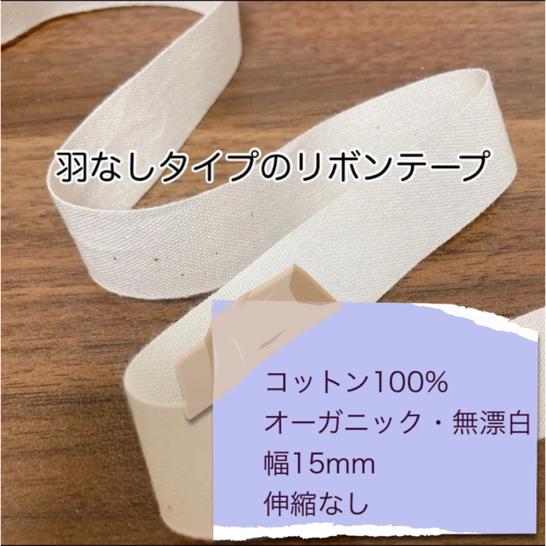 布ナプキン 冷え性　妊活　温活　尿漏　おりものライナー　防水なし　4枚　体質改善 レディースの下着/アンダーウェア(ブラ&ショーツセット)の商品写真