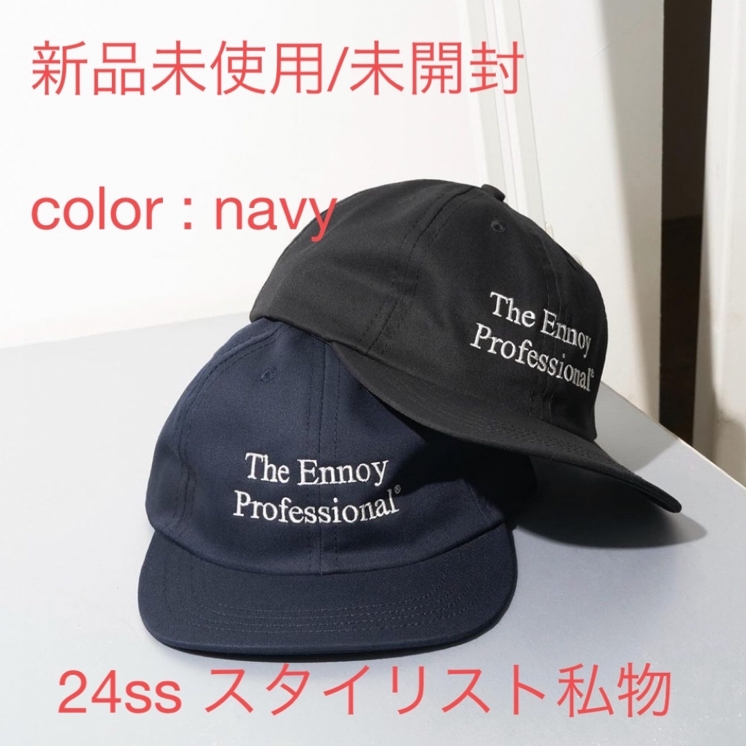 1LDK SELECT(ワンエルディーケーセレクト)の24ss ennoy スタイリスト私物 CAP 帽子 メンズの帽子(キャップ)の商品写真