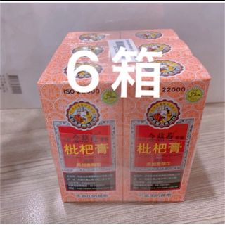 台湾 NIN JIOM 京都念慈菴 川貝枇杷膏 のど飴シロップ (5袋入)*6箱(菓子/デザート)