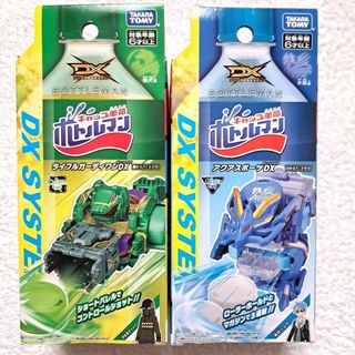 【新品】ボトルマン アクアスポーツ ライフルガーディワン　セット(キャラクターグッズ)