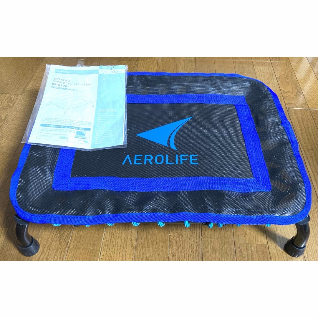 AEROLIFE(エアロライフ)のジャンピングステッパー コスメ/美容のダイエット(エクササイズ用品)の商品写真