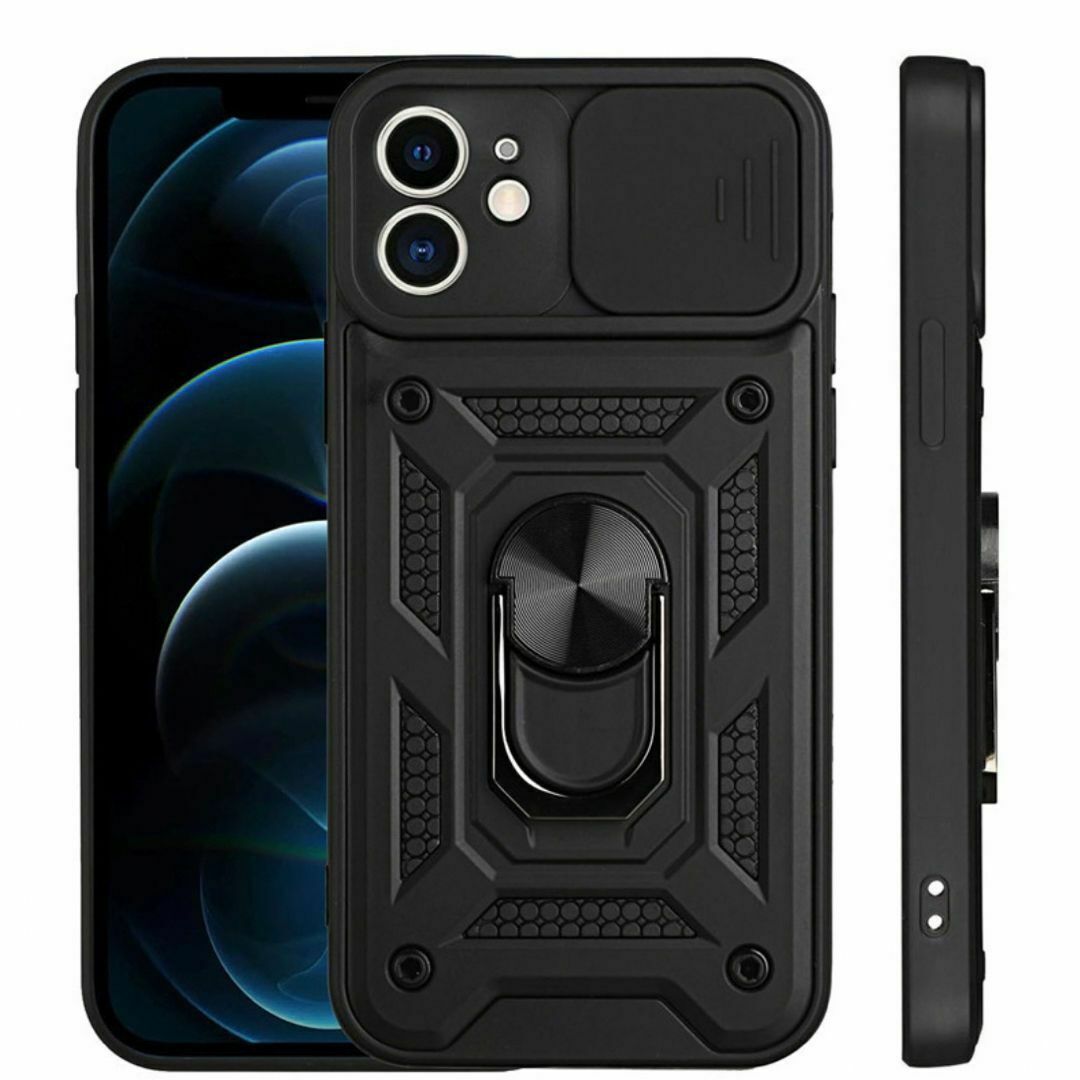 iPhone12 ケース 保護カバー ミリタリー　耐衝撃　黒　ブラック スマホ/家電/カメラのスマホアクセサリー(iPhoneケース)の商品写真