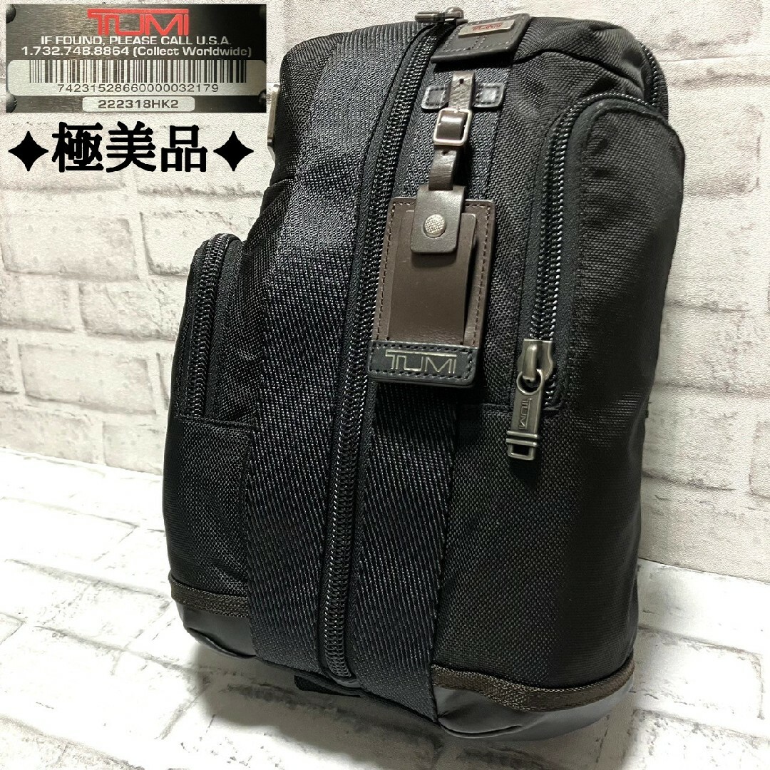 TUMI(トゥミ)の✦極美品✦ ALPHA BRAVO モントレー ワンショルダー スリングパック メンズのバッグ(ボディーバッグ)の商品写真