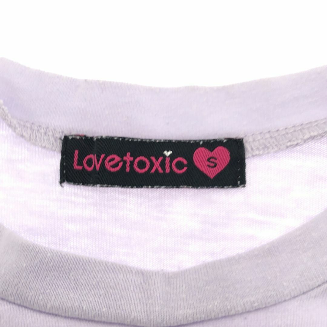 lovetoxic(ラブトキシック)のラブトキシック トップス Ｔシャツ リボン付き ガーリー 半袖 レディース パー レディースのトップス(Tシャツ(半袖/袖なし))の商品写真