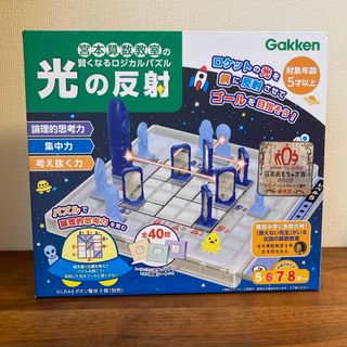 基本が身につく・考え方がわかる エキスパートが教える薬物動態 2017年 基本が身につく・考え方がわかる エキスパートが教える薬物動態 2017年