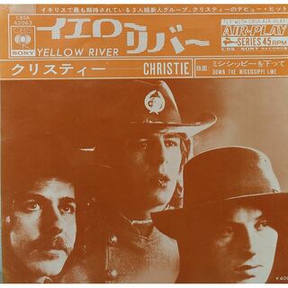 クリスティー/Christie　EP　イエローリバー/Yellow River(その他)