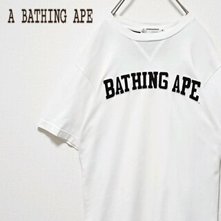 A BATHING APE - 希少 アベイシングエイプ アーチ 刺繍 アップリケ ロゴ 半袖 Tシャツ