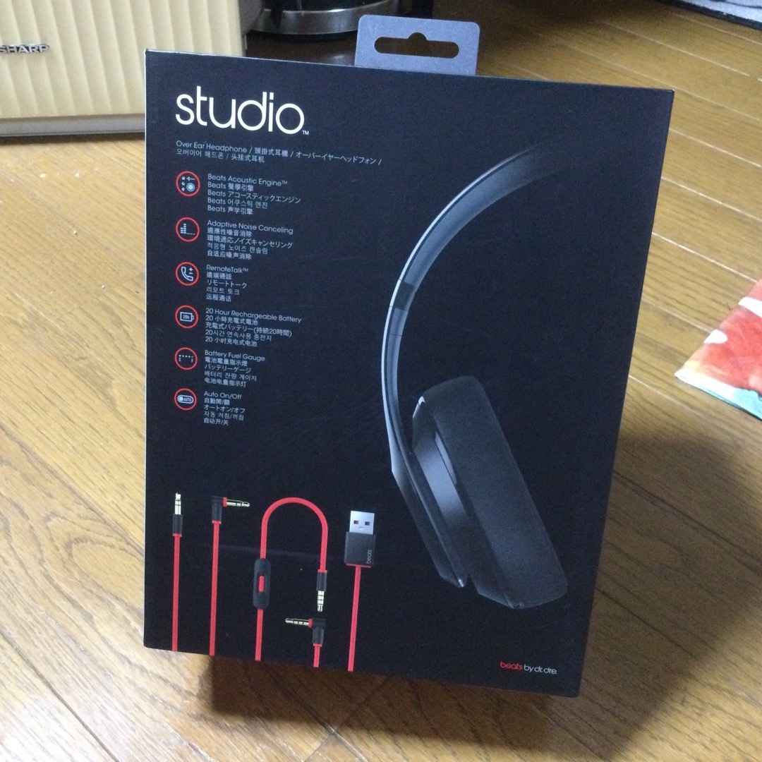 Beats by Dr Dre(ビーツバイドクタードレ)の美品 Beats by Dr.Dre Studio V2密閉型ヘッドホン スマホ/家電/カメラのオーディオ機器(ヘッドフォン/イヤフォン)の商品写真