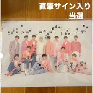 SEVENTEEN - SEVENTEEN HARU 直筆サイン入り　クリアファイル