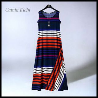 【Calvin Klein】 パネル切替マキシフレアワンピース  マルチボーダー