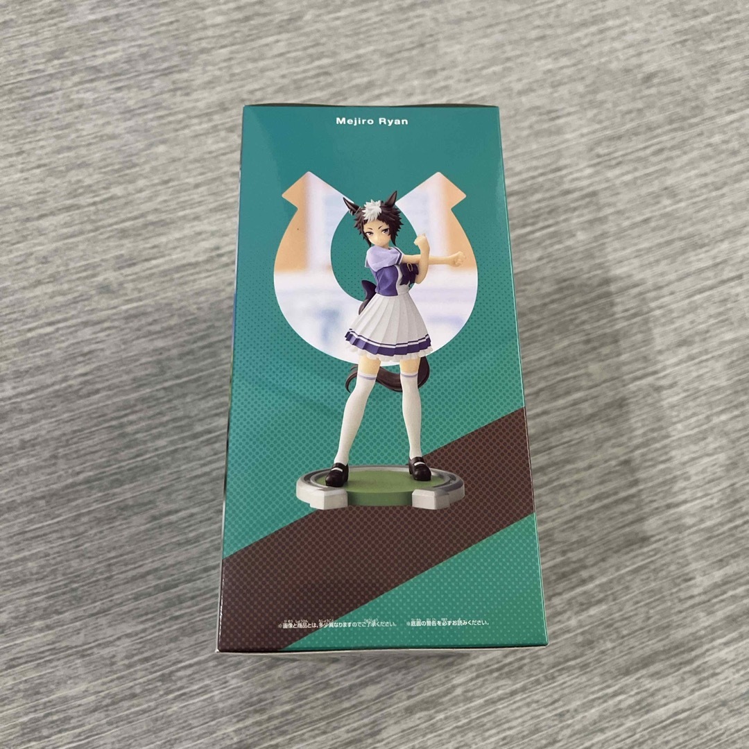 BANDAI(バンダイ)のウマ娘 プリティーダービー メジロライアン フィギュア エンタメ/ホビーのフィギュア(アニメ/ゲーム)の商品写真