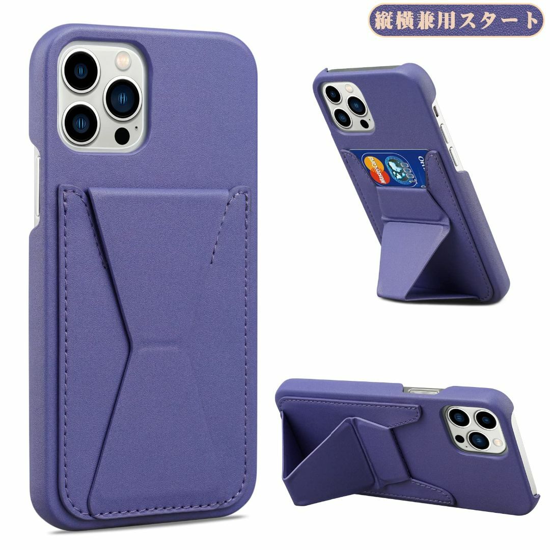 【サイズ:iPhone12/12Pro_色:パープル】iPhone 12 Pro スマホ/家電/カメラのスマホアクセサリー(その他)の商品写真