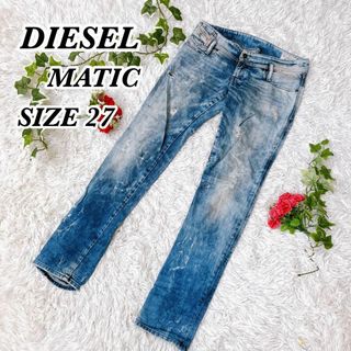 ディーゼル(DIESEL)のDIESEL ディーゼル デニムパンツ　ダメージ加工　MATIC 008N1(デニム/ジーンズ)