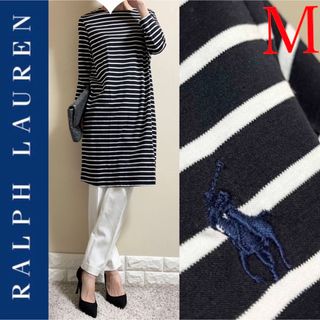 ラルフローレン(Ralph Lauren)の美品！ラルフローレン  8分袖　ボーダー　ワンピース  裾ロゴ刺繍　M 濃紺(ひざ丈ワンピース)