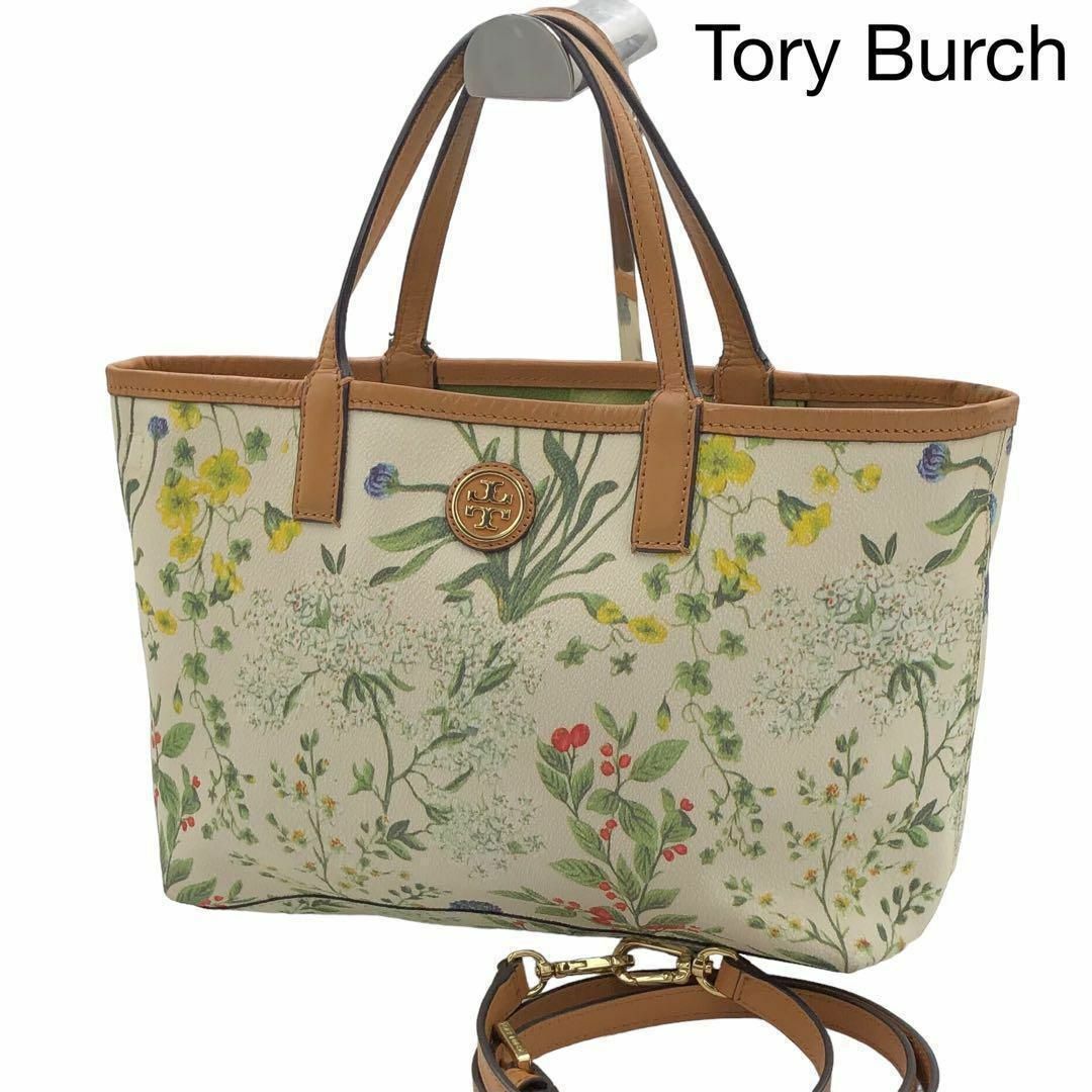 Tory Burch(トリーバーチ)のトリーバーチ 2WAY ショルダーバッグ トートバッグ フローラル 花柄 レディースのバッグ(ショルダーバッグ)の商品写真