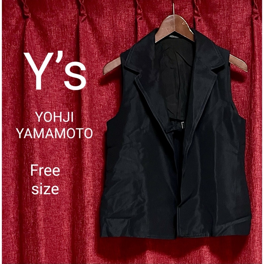 Y's(ワイズ)のY's ワイズ 襟付きベスト ジレ Fサイズ 黒 ヨウジヤマモト YOHJI レディースのトップス(ベスト/ジレ)の商品写真