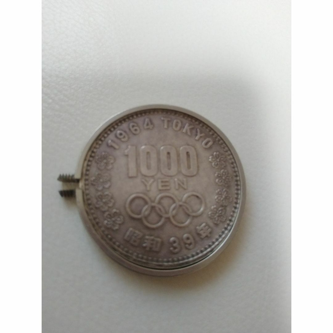 昭和39年　東京オリンピック　記念硬貨　1964年 エンタメ/ホビーの美術品/アンティーク(貨幣)の商品写真
