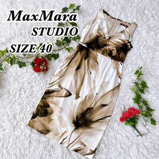 Max Mara - マックスマーラ 膝丈 ワンピース ノースリーブ 花柄  サイズL