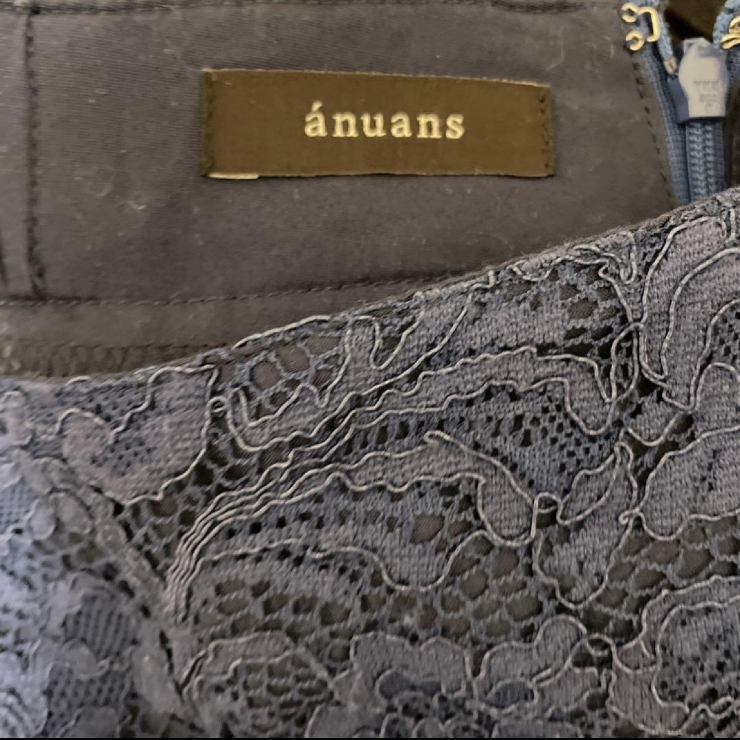 ánuans(アニュアンス)のanuans マーメイドスカート レディースのスカート(ロングスカート)の商品写真