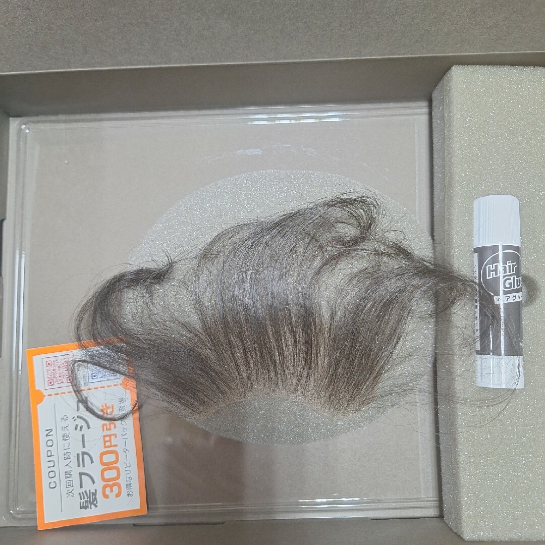 髪フラージュ カミフラージュ KAMIFLAGE 気軽に生え際増毛 レディースのウィッグ/エクステ(その他)の商品写真