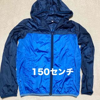 UNIQLO - 150センチ　ウインドブレーカー