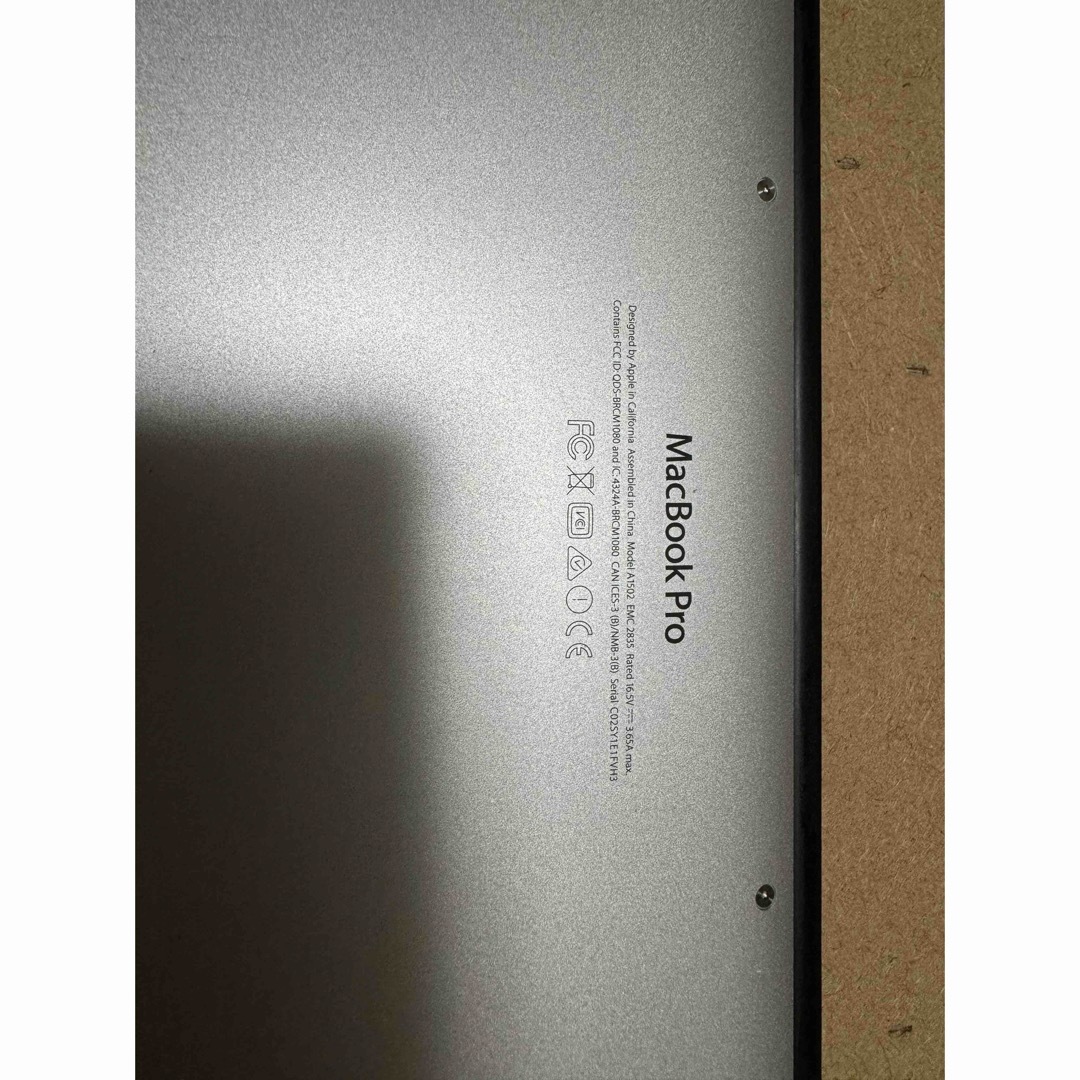 Apple(アップル)のMacbook Pro 2015 13インチ スマホ/家電/カメラのPC/タブレット(ノートPC)の商品写真