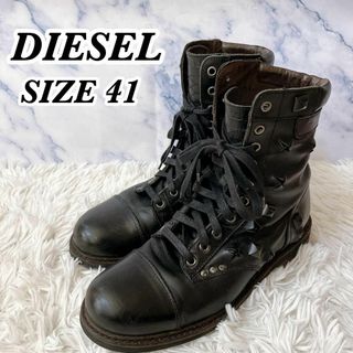 ディーゼル(DIESEL)のDIESEL ディーゼル　 ピラミッド スタッズ ブーツ 41 26.5cm(ブーツ)