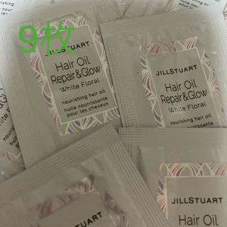 ジルスチュアート(JILLSTUART)のジルスチュアート　ヘアオイル リペア&グロウ ホワイトフローラル 1ml×9(ヘアケア)