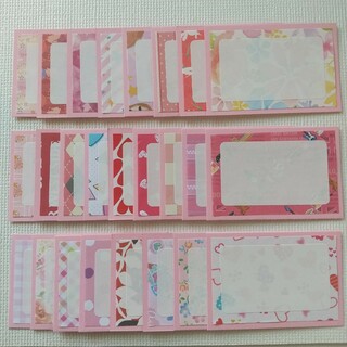 【再販】メッセージカード#1703☆25枚　　ピンク系     コメントカード(カード/レター/ラッピング)