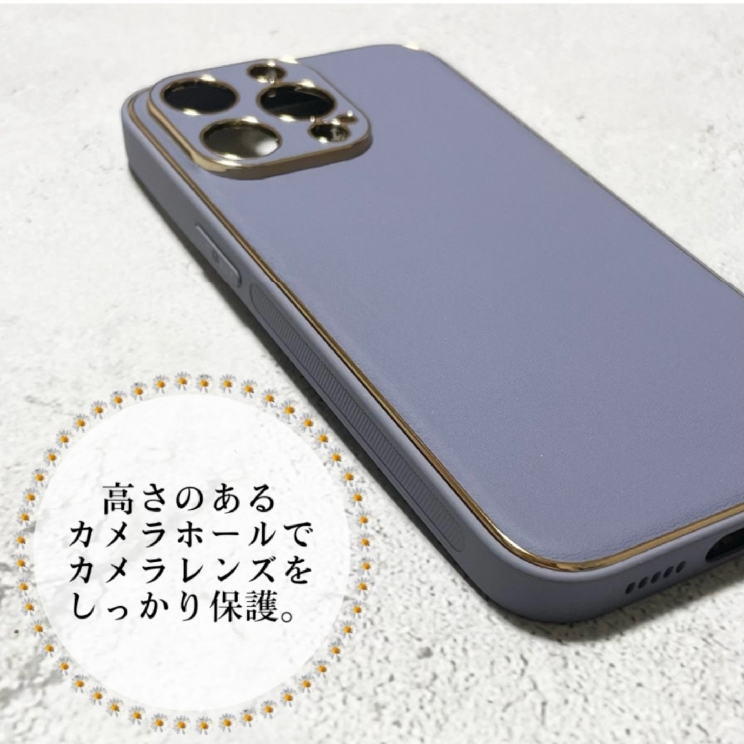 iPhoneケース iPhone7/8/SE2/SE3 レザーケース ブラック スマホ/家電/カメラのスマホアクセサリー(iPhoneケース)の商品写真