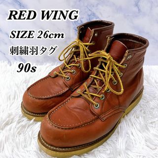 REDWING - 90s レッド ウィング　8131 刺繍羽タグ アイリッシュセッター