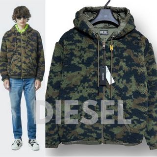 ディーゼル(DIESEL)の新品 DIESEL ディーゼル カモ柄 中綿 フーデッド ボアジャケット 緑 M(ブルゾン)