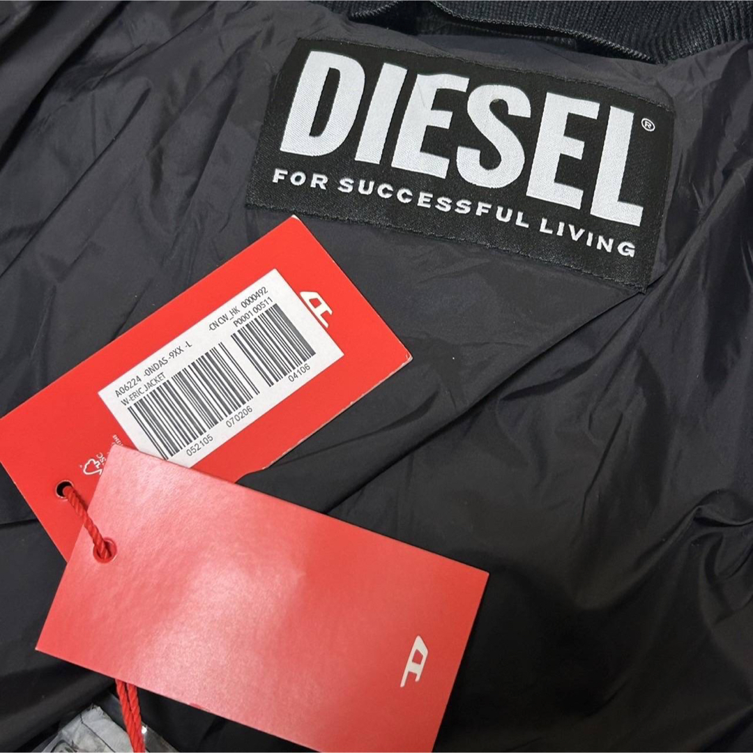 DIESEL(ディーゼル)の新品 DIESEL ディーゼル 撥水加工 キルティング 中綿 ジャケット L メンズのジャケット/アウター(ブルゾン)の商品写真