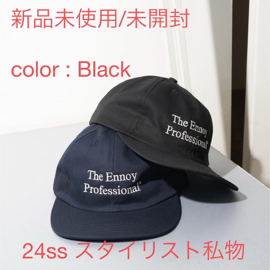 1LDK SELECT(ワンエルディーケーセレクト)の24ss ennoy スタイリスト私物 CAP 帽子 メンズの帽子(キャップ)の商品写真