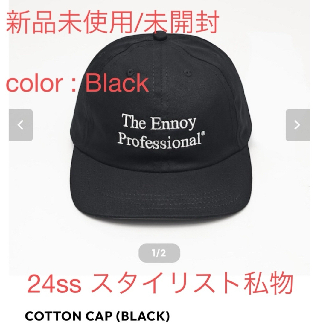 1LDK SELECT(ワンエルディーケーセレクト)の24ss ennoy スタイリスト私物 CAP 帽子 メンズの帽子(キャップ)の商品写真