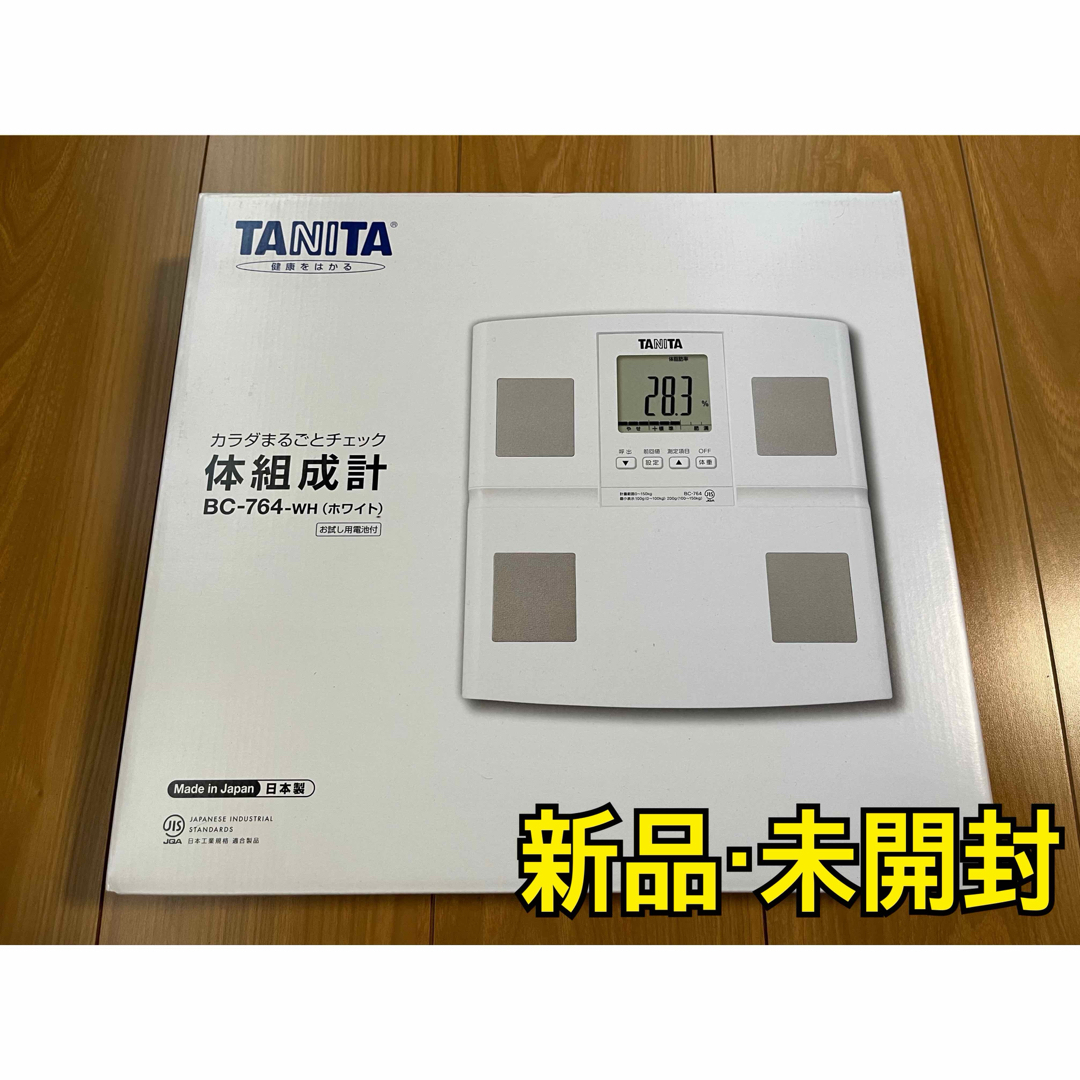 TANITA(タニタ)のTANITA BC-764-WH　体組成測定　体重計 スマホ/家電/カメラの美容/健康(体重計/体脂肪計)の商品写真