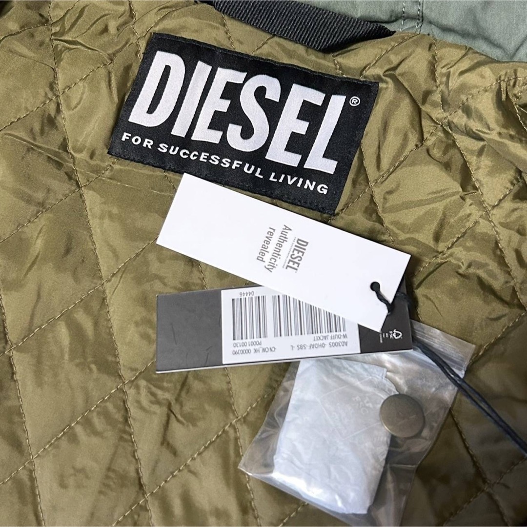 DIESEL(ディーゼル)の新品 DIESEL ディーゼル 中綿 フーデット ジャケット ブルゾン L メンズのジャケット/アウター(フライトジャケット)の商品写真