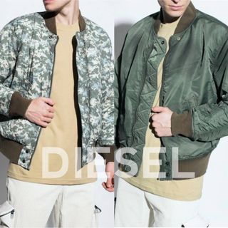 ディーゼル(DIESEL)の新品 DIESEL ディーゼル リバーシブル 中綿入り ボンバー ジャケット L(ブルゾン)