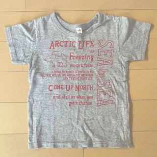 アプレレクール(apres les cours)のapres les coursトップス130cm(Tシャツ/カットソー)