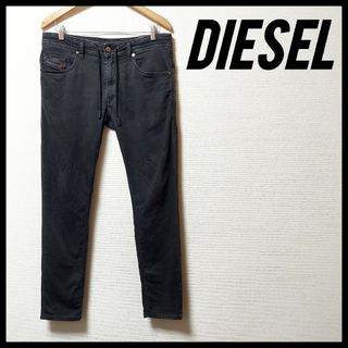 DIESEL - DIESEL　ディーゼル　ジョグジーンズ　メンズ　W32