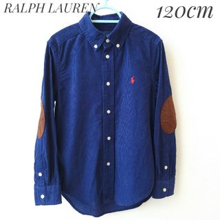 ラルフローレン(Ralph Lauren)のラルフローレン　120cm相当　ボタンダウンシャツ　ポニーロゴ刺繍　コーデュロイ(ブラウス)