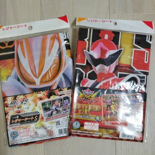 仮面ライダーギーツ　暴太郎戦隊ドンブラザーズ　レジャーシート　２枚セット(キャラクターグッズ)