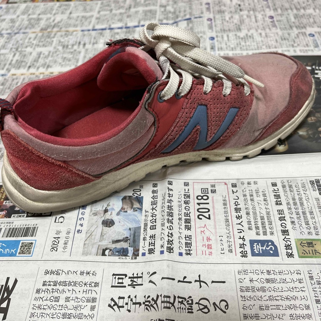 New Balance(ニューバランス)のニューバランス 315 スニーカー　赤　ピンク　ローカット　ウォーキング レディースの靴/シューズ(スニーカー)の商品写真