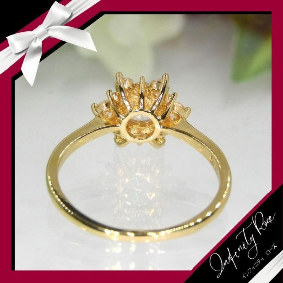 （1214）14号　ゴールド煌めくシンプルお花リング　豪華爪留め　指輪 レディースのアクセサリー(リング(指輪))の商品写真